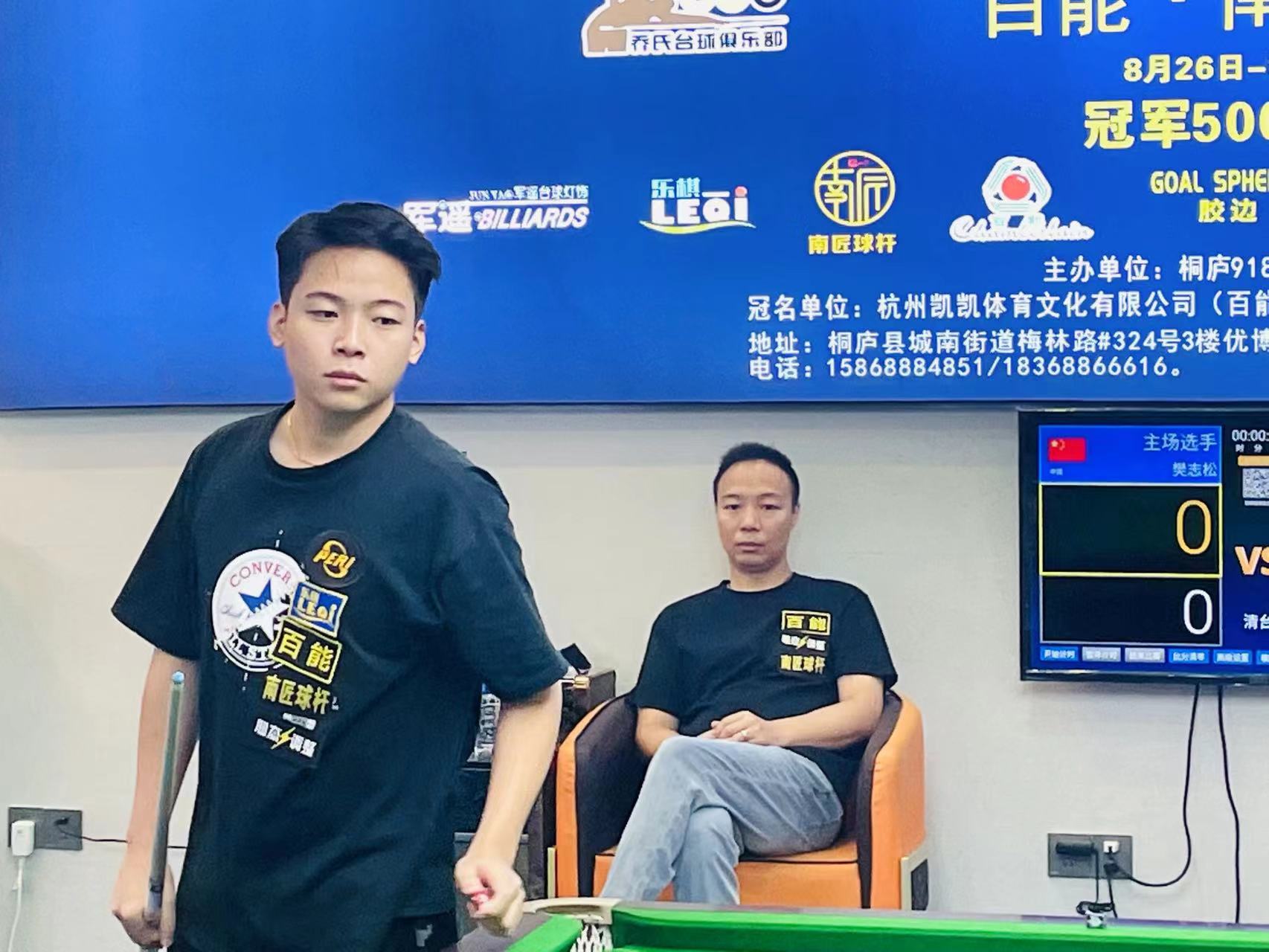 有消息指出 有消息指出